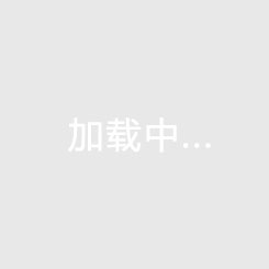 不銹鋼螺旋上料機